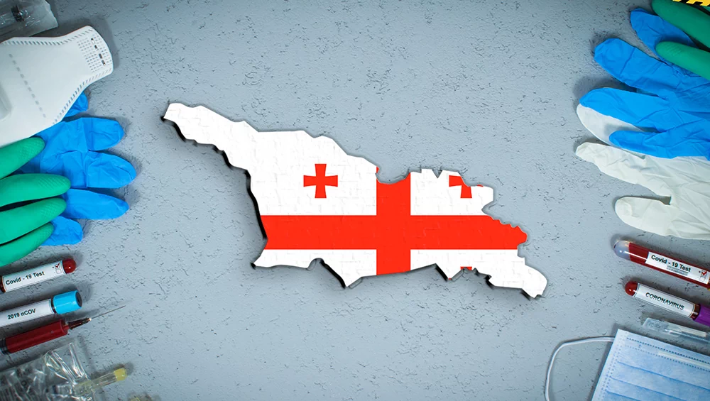 Georgia's medical system. Pros and cons.
