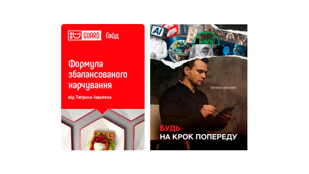 Современное сбалансированное питание: БЖУ, калории и инсулинорезистентность