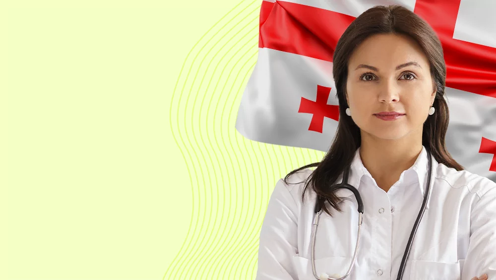 Медицина в Грузії. Чи настільки ж якісно, як дорого?