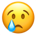 Сумно
